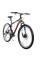Велосипед ARDIS 29 MTB AL NORMAN (02531)