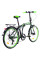 Велосипед ARDIS 24 FLD AL CITY FOLDING (0821)