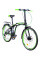 Велосипед ARDIS 24 FLD AL CITY FOLDING (0821)