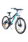 Велосипед ARDIS 24 MTB AL CLEO (01462)