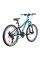 Велосипед ARDIS 24 MTB AL CLEO (01462)