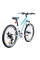 Велосипед ARDIS 24 MTB AL CLEO (01462)