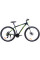 Велосипед ARDIS 27.5 MTB AL NORMAN (0253)
