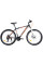 Велосипед ARDIS 27.5 MTB AL NORMAN (0253)