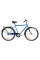 Велосипед ARDIS 28 CTB CT UKR-BIKE (0937)