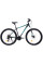 Велосипед ARDIS 29 MTB AL BULL (3002)