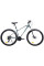 Велосипед ARDIS 29 MTB AL MANHATTAN (3004)
