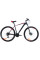 Велосипед ARDIS 29 MTB AL TUCAN Гідравліка (27шв.) (02611)