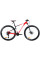 Велосипед ARDIS 29 MTB AL ULTRA (0290)