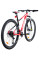 Велосипед ARDIS 29 MTB AL ULTRA (0290)