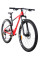 Велосипед ARDIS 29 MTB AL ULTRA (0290)