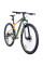 Велосипед ARDIS 29 MTB AL ULTRA (0290)
