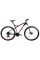 Велосипед ARDIS 29 MTB AL VARVAR (0244)