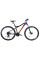 Велосипед ARDIS 29 MTB AL VARVAR (0244)