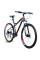 Велосипед ARDIS 29 MTB AL VARVAR (0244)