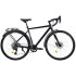 Велосипед ARDIS 700C GRAVEL AL PALADIN (0293)