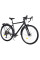 Велосипед ARDIS 700C GRAVEL AL PALADIN (0293)