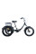 Велосипед Ardis 20 CTB ST CHARGE (4036)