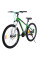 Велосипед Ardis 27,5 MTB AL SHULTZ (4001)