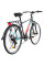 Велосипед Ardis 700C CTB AL Elite Gent (0276)