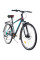 Велосипед Ardis 700C CTB AL Elite Gent (0276)