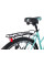 Велосипед Ardis 700C CTB AL Elite Lady (0277)