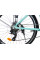 Велосипед Ardis 700C CTB AL Elite Lady (0277)