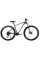Велосипед Ardis 29 MTB AL MONARCH (3008)