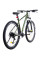 Велосипед Ardis 29 MTB AL MONARCH (3008)