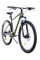 Велосипед Ardis 29 MTB AL MONARCH (3008)