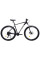 Велосипед Ardis 29 MTB AL MONARCH (3008)