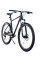 Велосипед Ardis 29 MTB AL MONARCH (3008)