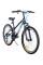 Велосипед CROSSRIDE 24 MTB ST SHARK (01731)