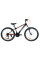 Велосипед CROSSRIDE 24 MTB ST SHARK (01731)