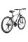 Велосипед CROSSRIDE 24 MTB ST SHARK (01731)