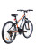 Велосипед CROSSRIDE 24 MTB ST SHARK (01731)