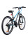 Велосипед CROSSRIDE 24 MTB ST SHARK (01731)