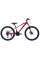 Велосипед CROSSRIDE 24 MTB ST STALKER (4076)