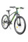 Велосипед CROSSRIDE 26 MTB ST MATRIX (02751)