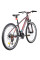 Велосипед CROSSRIDE 26 MTB ST MATRIX (02751)
