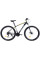 Велосипед CROSSRIDE 29 MTB AL ENIGMA ECO (02731)