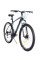 Велосипед CROSSRIDE 29 MTB AL ENIGMA ECO (02731)