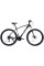 Велосипед CROSSRIDE 29 MTB AL ENIGMA ECO (02731)