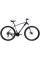 Велосипед CROSSRIDE 29 MTB AL ENIGMA ECO (02731)