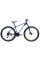 Велосипед CROSSRIDE 29 MTB ST GLADIATOR (3007)