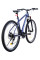 Велосипед CROSSRIDE 29 MTB ST GLADIATOR (3007)