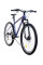 Велосипед CROSSRIDE 29 MTB ST GLADIATOR (3007)