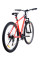 Велосипед CROSSRIDE 29 MTB AL VIPER (4079)