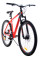 Велосипед CROSSRIDE 29 MTB AL VIPER (4079)