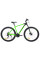 Велосипед CROSSRIDE 29 MTB AL VIPER (4079)